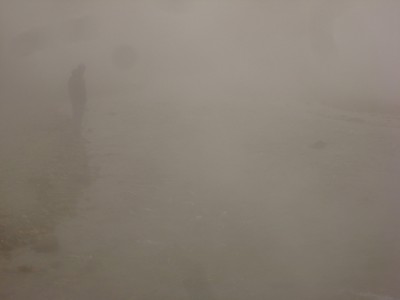 Moche photo avec du brouillard